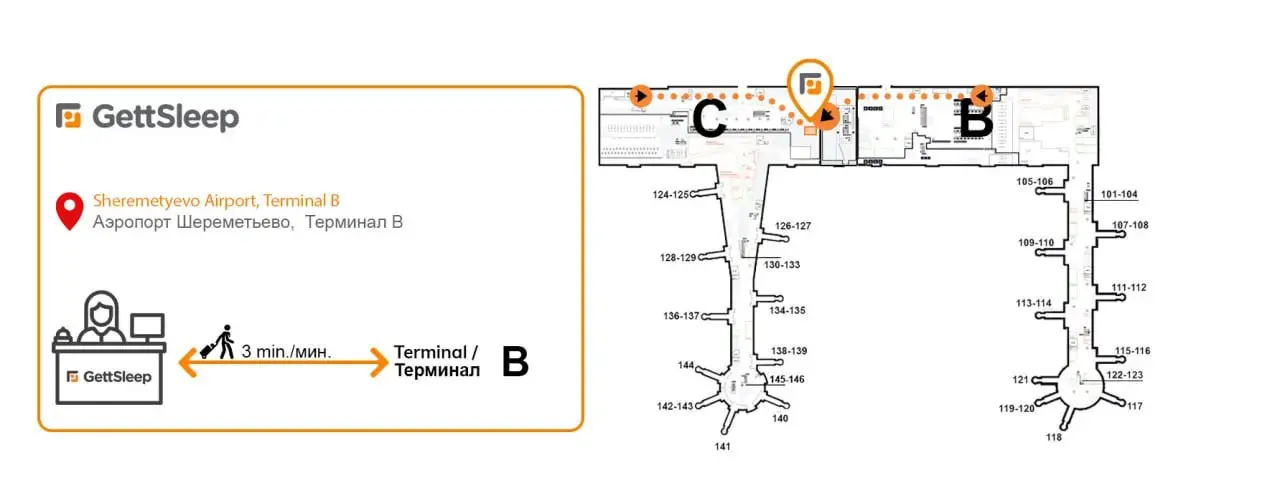 gettsleep-terminal-b-hotel-location-map-sheremetyevo