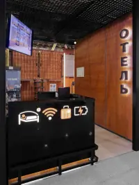 Rezeptionstheke GettSleep Terminal B Ankunft Scheremetjewo