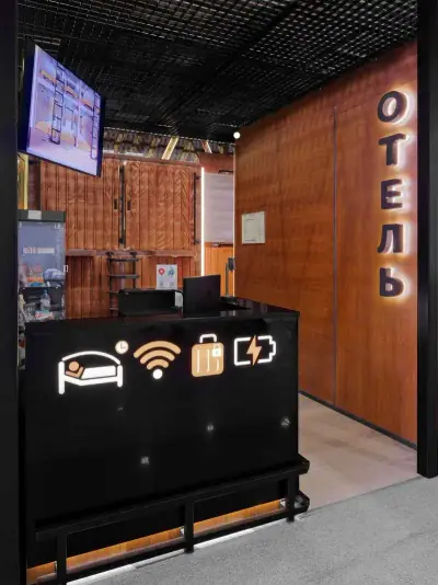 Rezeptionstheke GettSleep Terminal B Ankunft Scheremetjewo