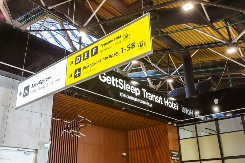 GettSleep — GettSleep — Kapselhotels an russischen Flughaefen