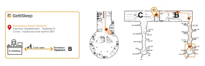 Mapa navegación hotel cápsula GettSleep Terminal B salidas nacionales Sheremetyevo