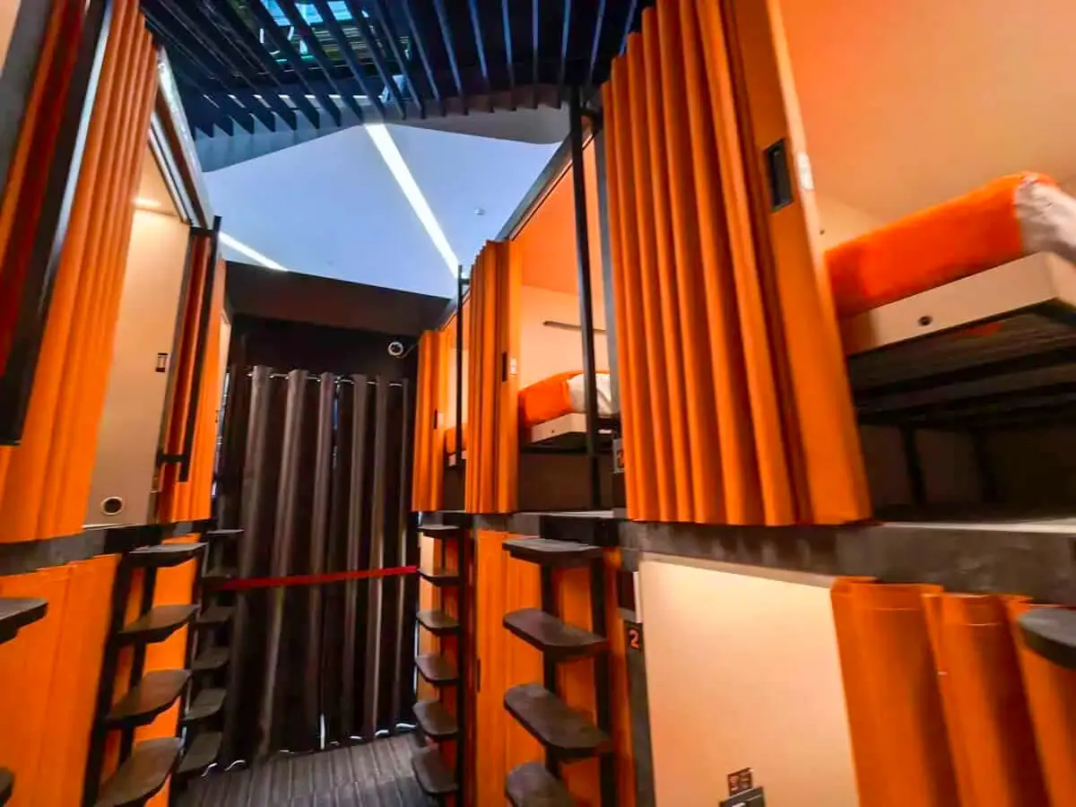 谢列梅捷沃机场B航站楼出发区休息室 — GettSleep