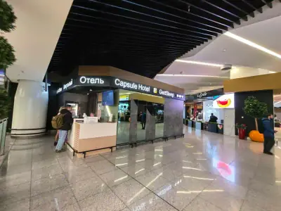 Iluminación interior cápsula Comfort superior GettSleep Terminal B salidas