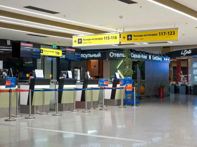 Terminal B Departure