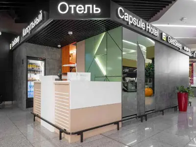 Señalización de marca GettSleep en recepción Terminal B zona salidas