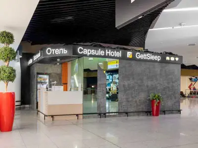 Vista entrada recepción GettSleep Terminal B zona salidas Sheremetyevo