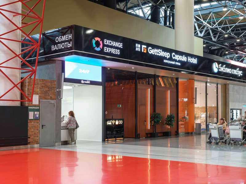 Contacts - Terminal B