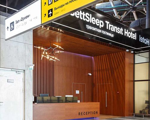 Sheremetyevo Airport Terminal С (departure)